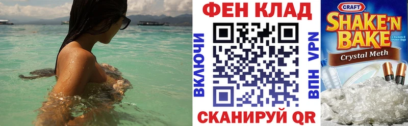Amphetamine 97%  Болотное 