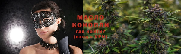скорость mdpv Навашино