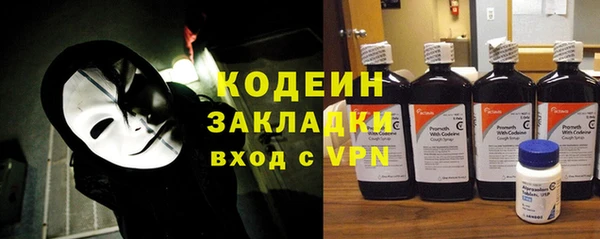 скорость mdpv Навашино