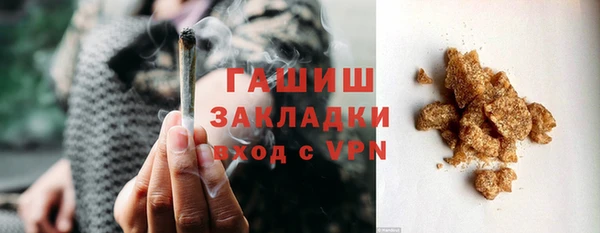 скорость mdpv Навашино