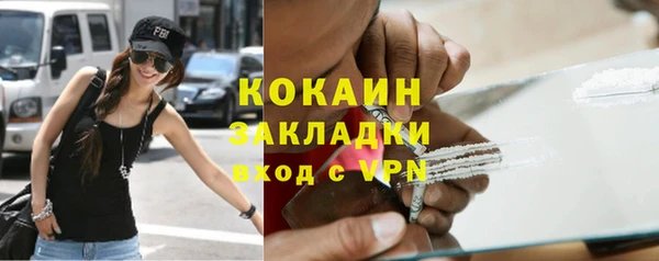 MDMA Premium VHQ Строитель