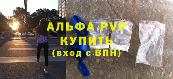 дживик Нея