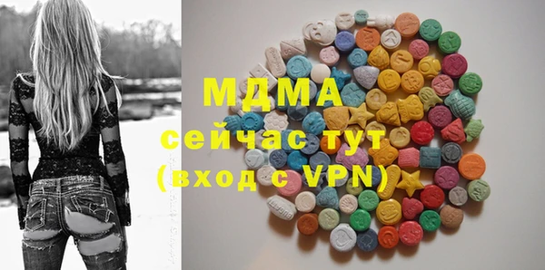 скорость mdpv Навашино