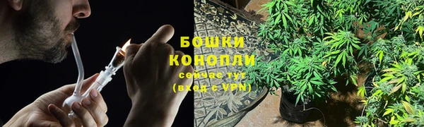 скорость mdpv Навашино