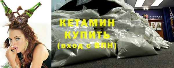 стаф Надым