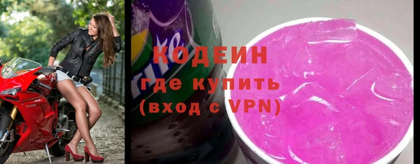 скорость mdpv Навашино