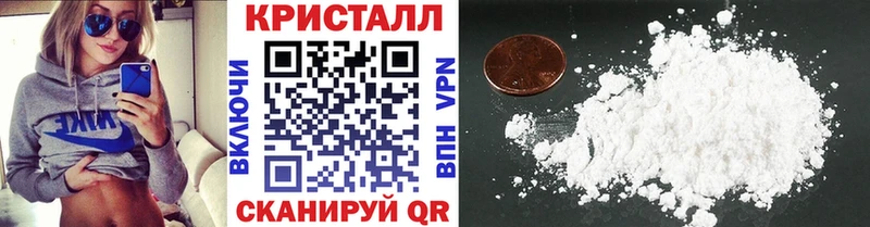 магазин    Болотное  Метамфетамин мет 