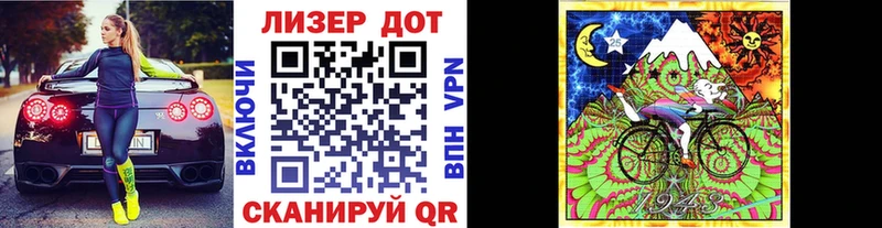 Марки NBOMe 1500мкг  Болотное 